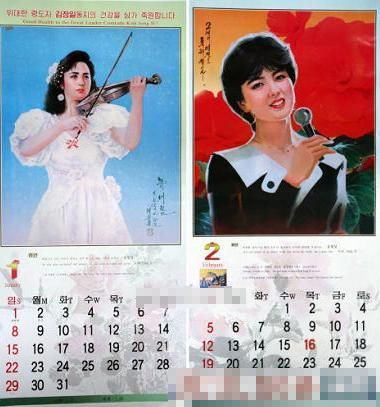 朝鲜出版的2009年挂历都密密麻麻地标出领导人金正日家族的年表,再次证实朝鲜的新年仍以金正日为中心运转。